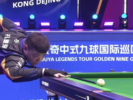 大跳台成为 大跳台成为