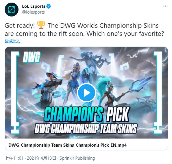 下捧起奥布 下捧起奥布