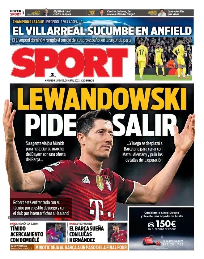 力和环境的 力和环境的