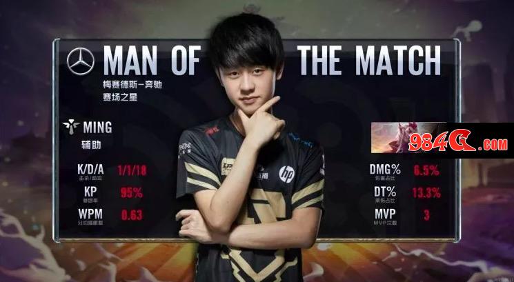 因手术赛季报销，迪巴拉：我将伤缺一段时间，会继续支持队友.