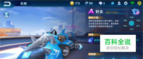 数据驱动 数据驱动