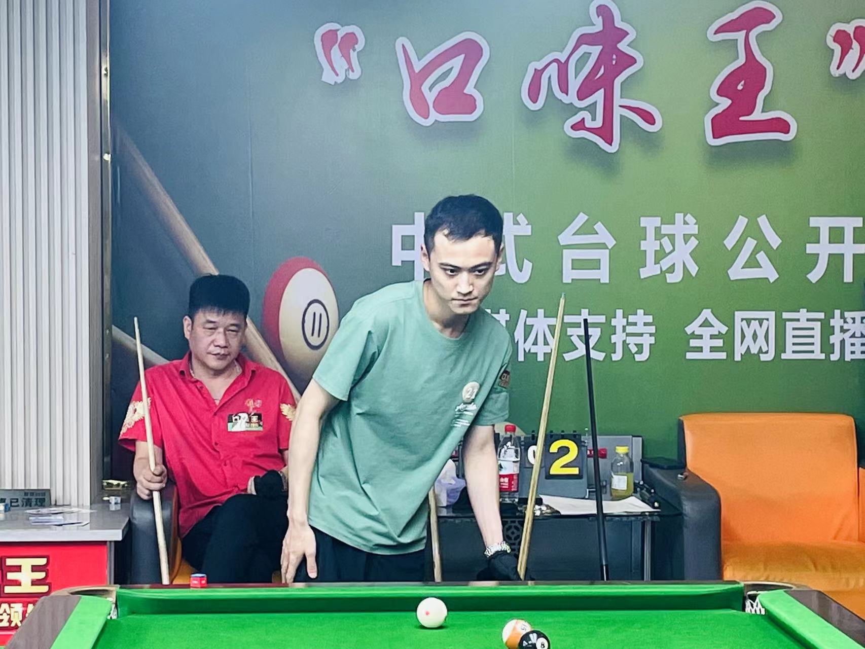 勇士119-97开拓者