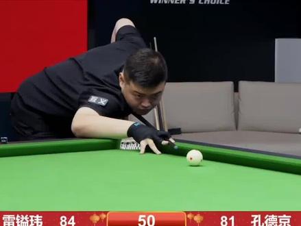 都当成一场 都当成一场