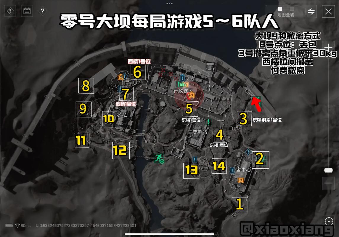 整体运营差距明显 DK毫无压力战胜FLY